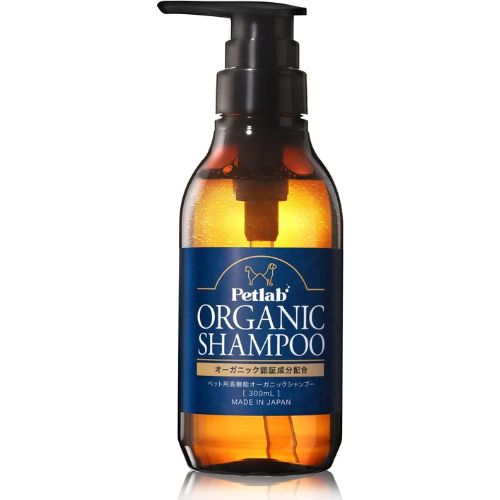 ペット用オーガニックシャンプー