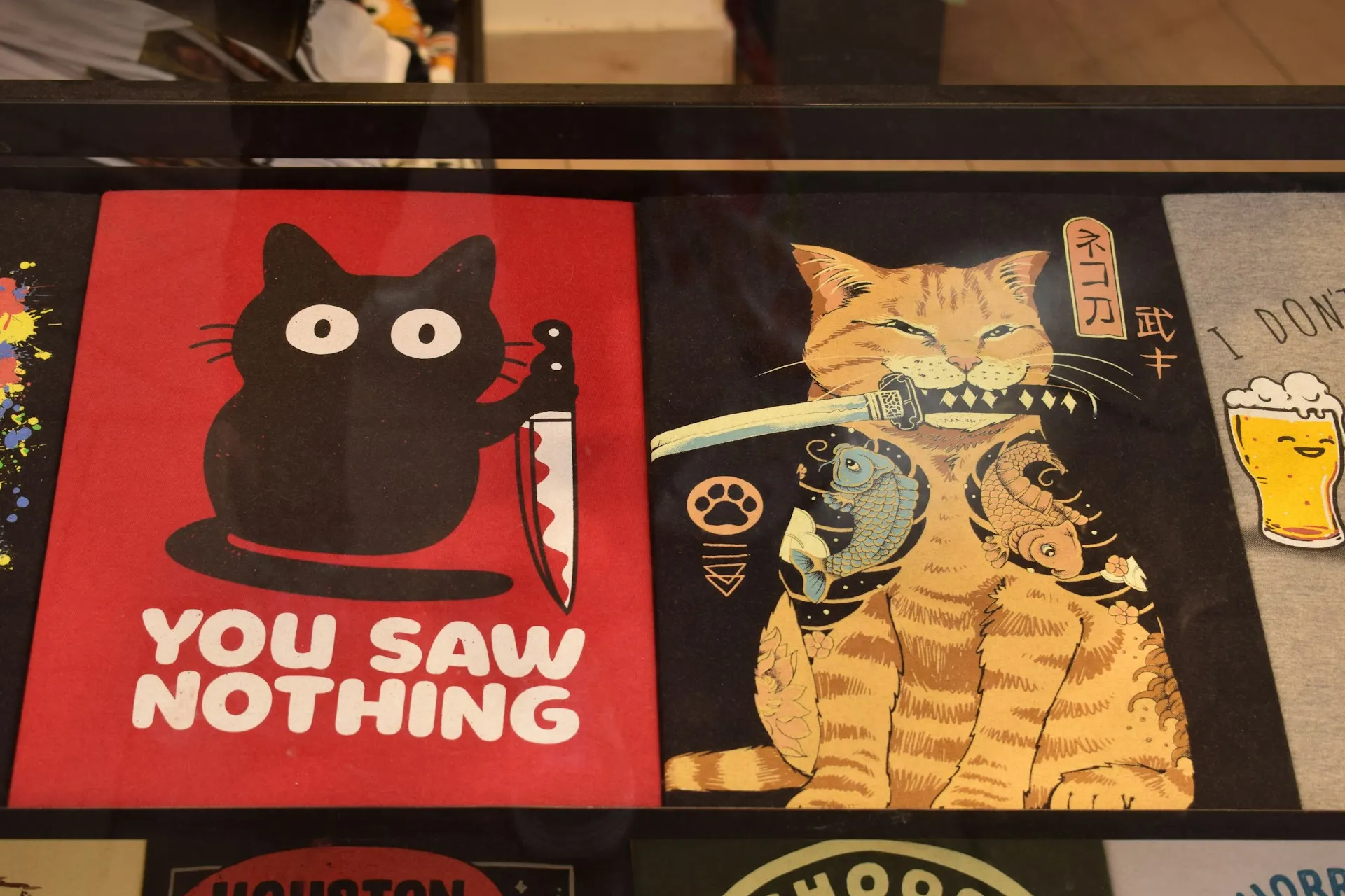 ペットの匂い 服