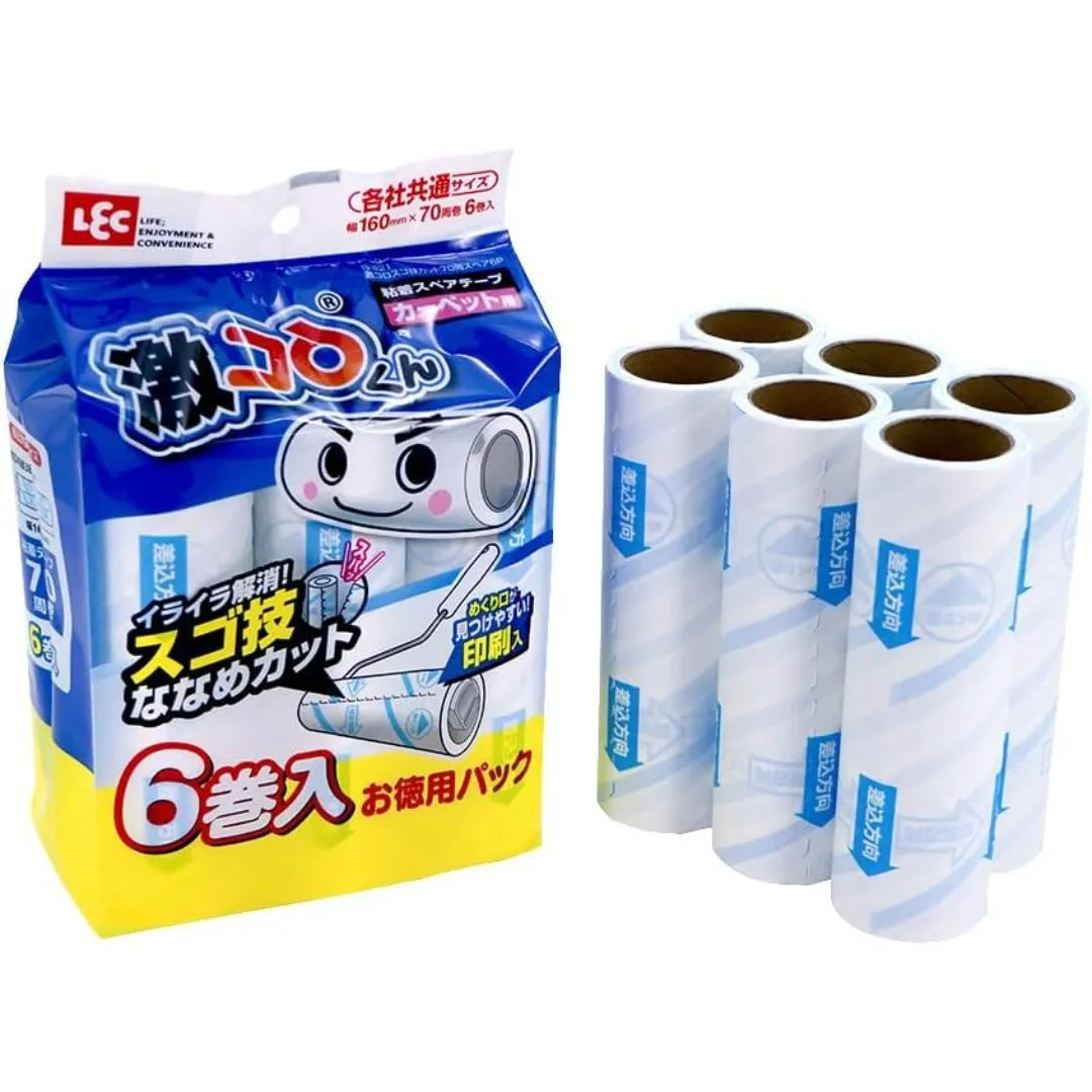 レック 激コロ スゴ技カット